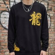 Asian Dragon Black Sweatshirt