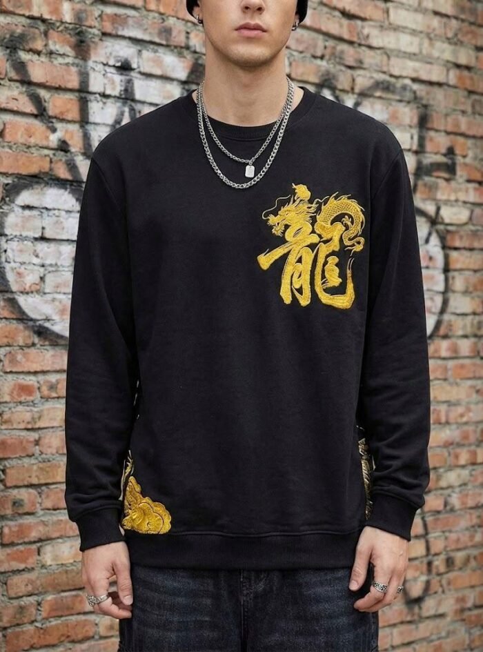 Asian Dragon Black Sweatshirt 00 Asian Dragon Black Sweatshirt