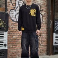 Asian Dragon Black Sweatshirt