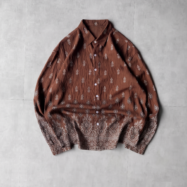 Earthy Brown