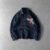 dark-navy-blue