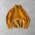 mustard-yellow